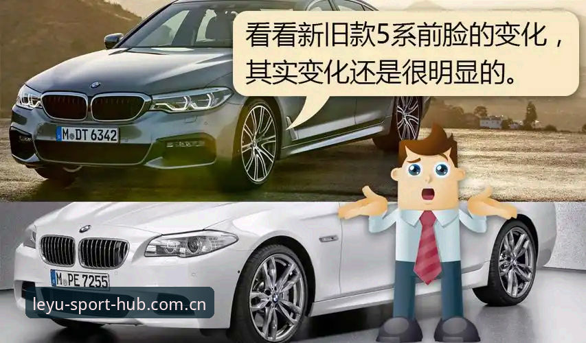 从版本更替看门道：一位老用户眼中的乐鱼体育开户中国更新日志使用心得